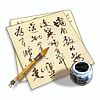 ܸǤβѤǤ - Chat mainly in Japanese